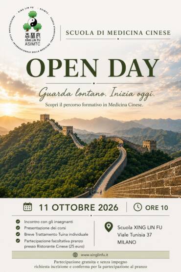 Open Day 2026